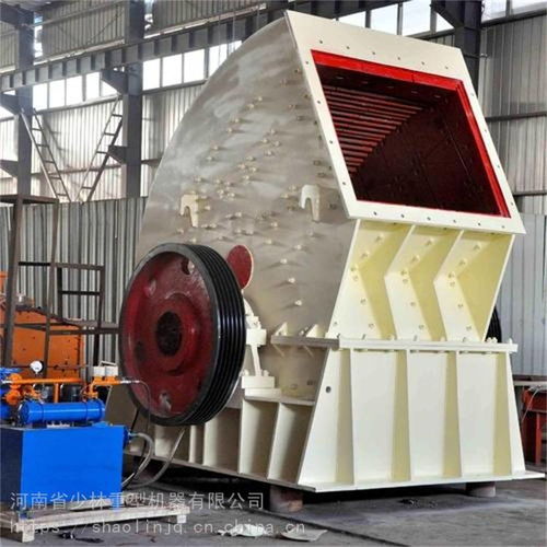 少重礦用花崗巖錘式破碎機(jī)大中小型錘破機(jī)生產(chǎn)廠家