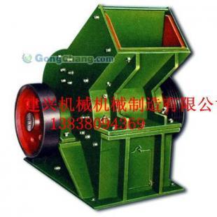 供應(yīng)多錘頭錘式破碎機(jī)|環(huán)錘式破碎機(jī)價(jià)格13838094369_機(jī)械及行業(yè)設(shè)備_世界工廠網(wǎng)中國(guó)產(chǎn)品信息庫(kù)